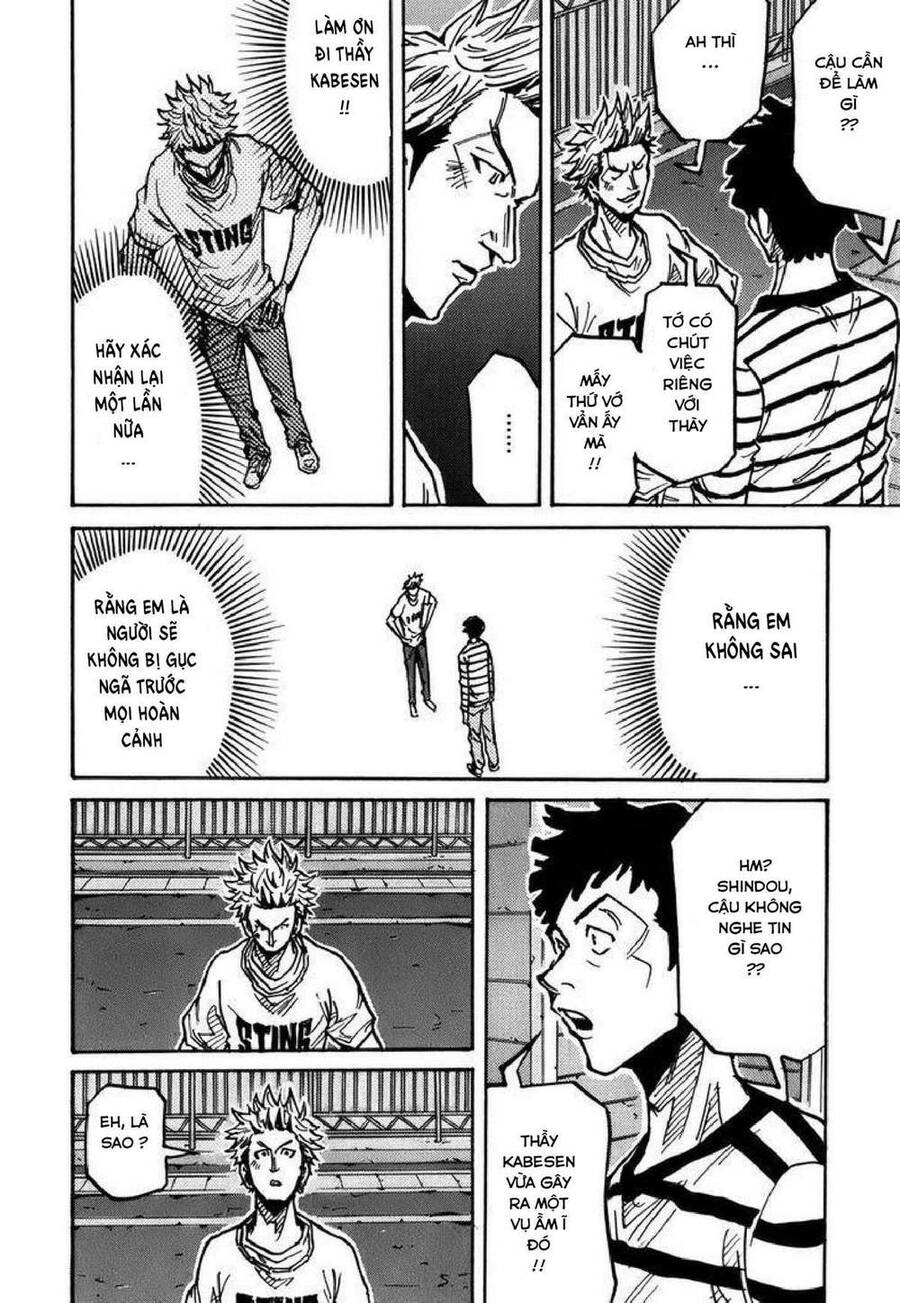 Giant Killing Chapter 238 - 21