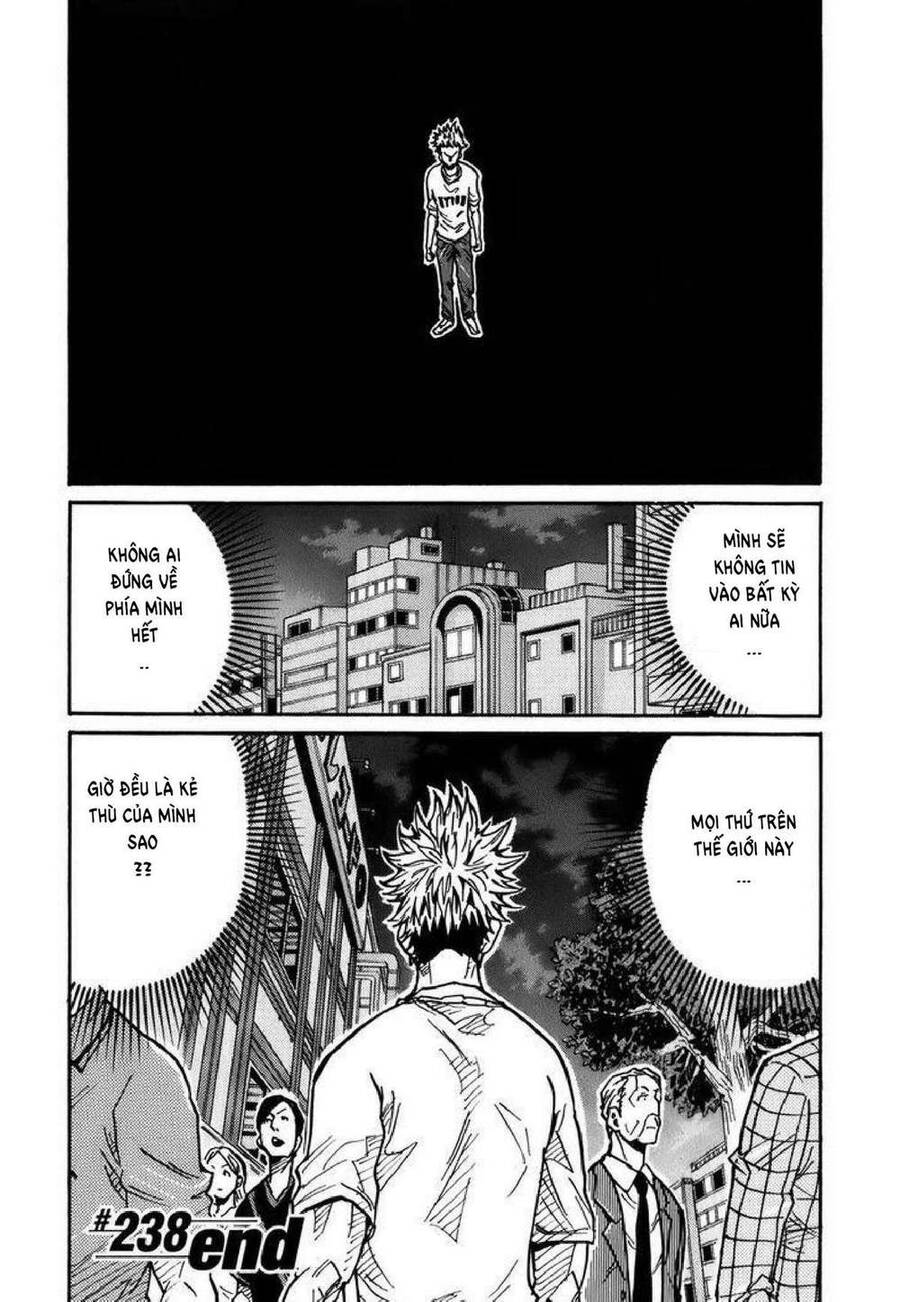 Giant Killing Chapter 238 - 23