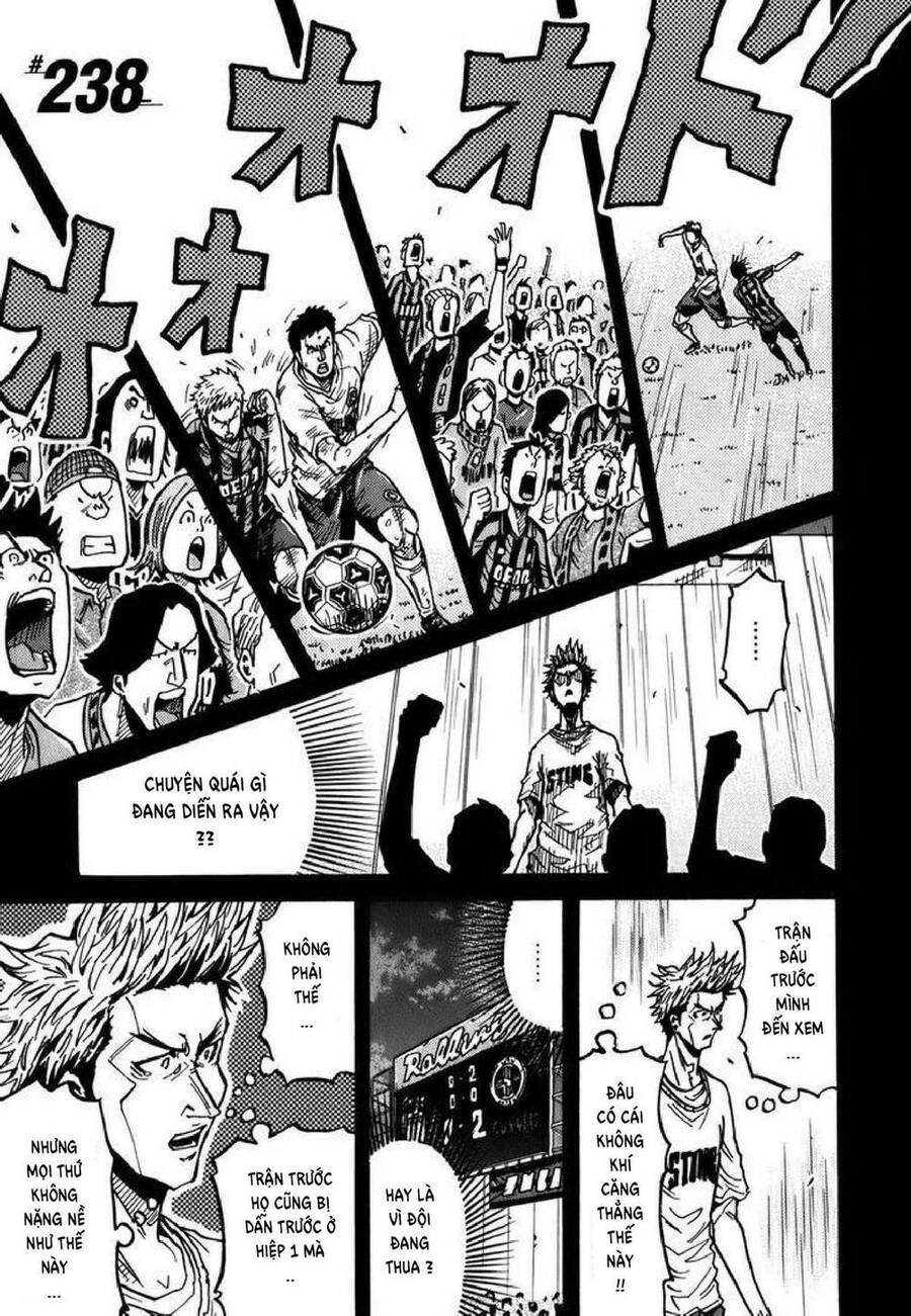 Giant Killing Chapter 238 - 4