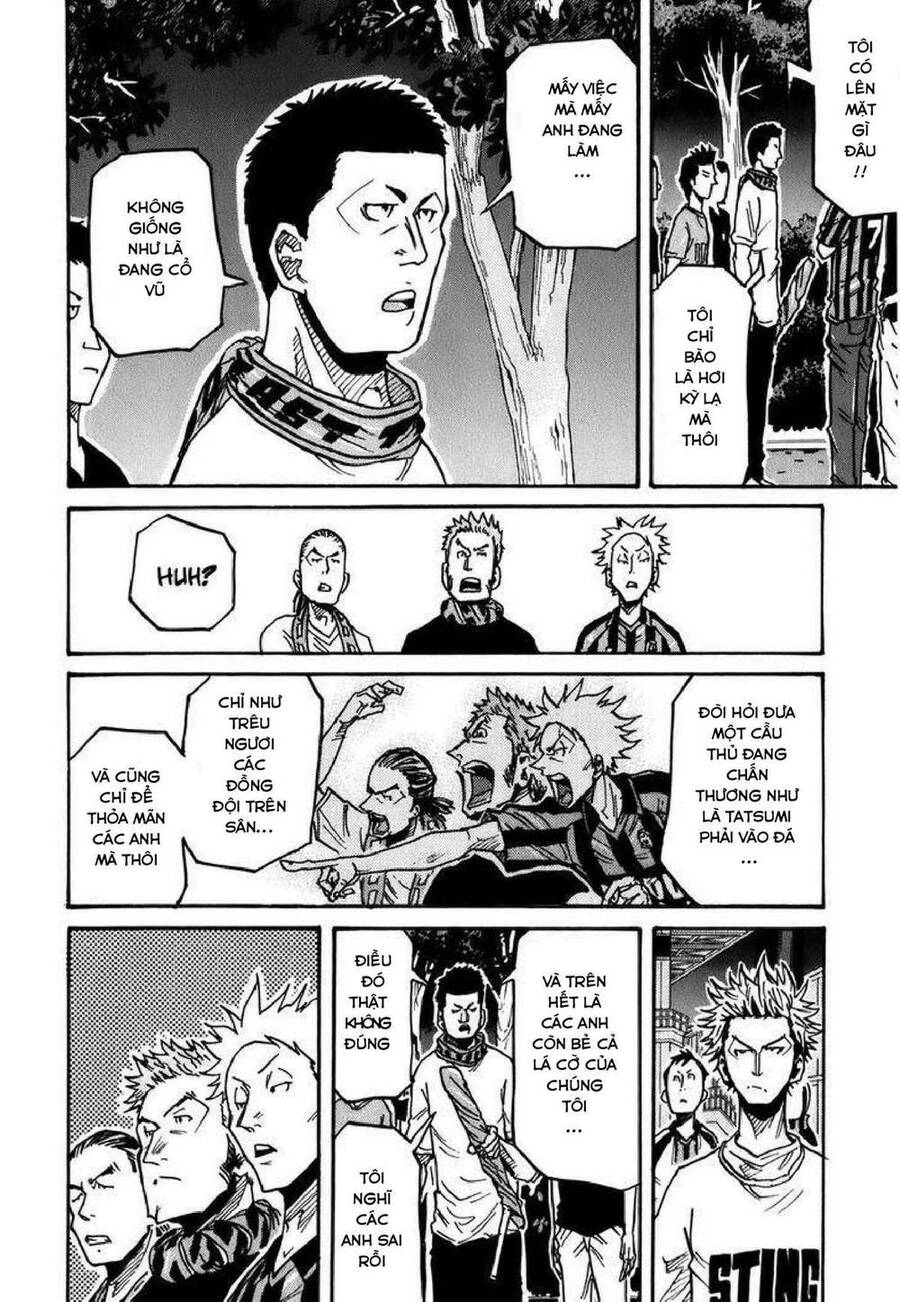 Giant Killing Chapter 238 - 9