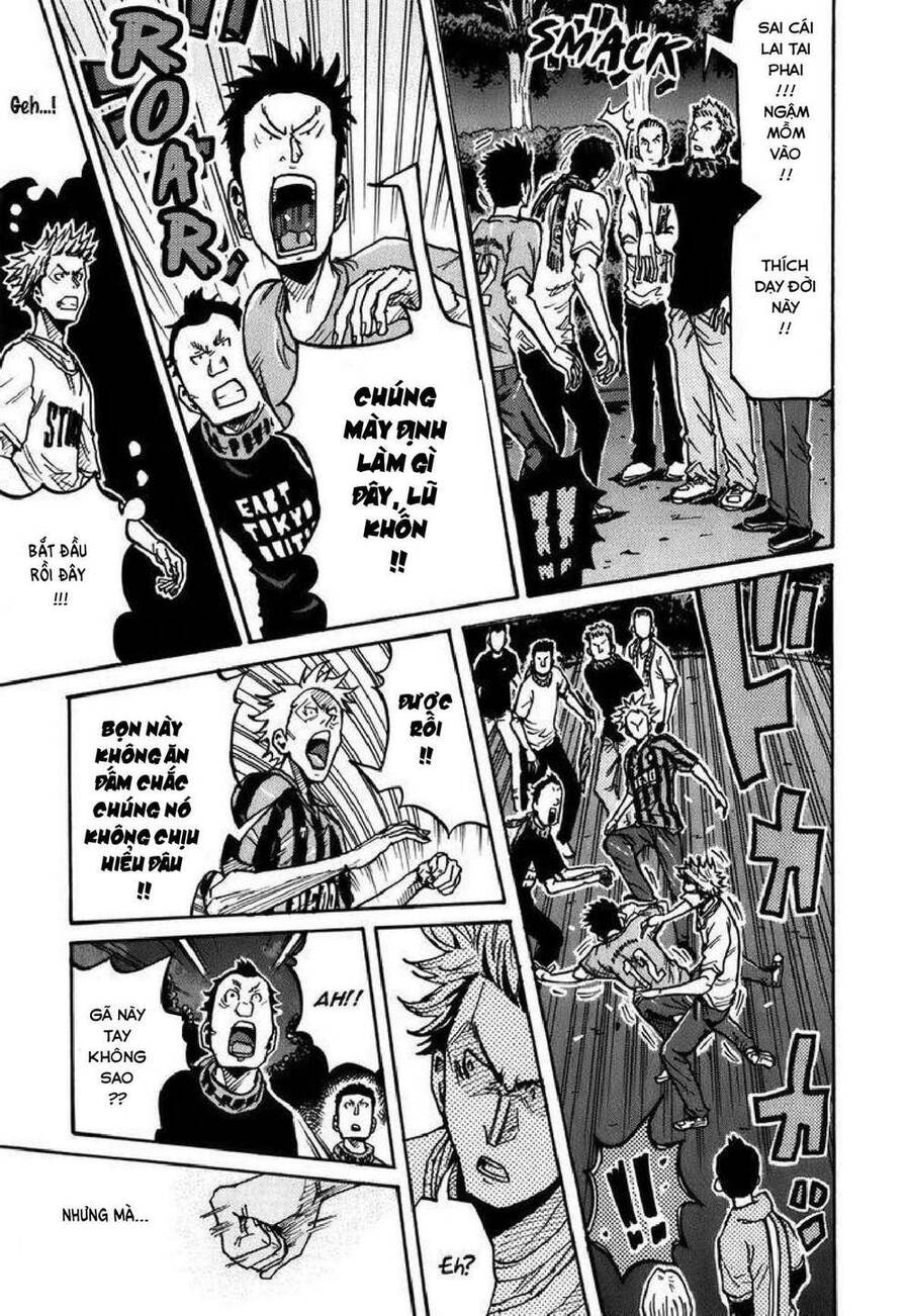 Giant Killing Chapter 238 - 10