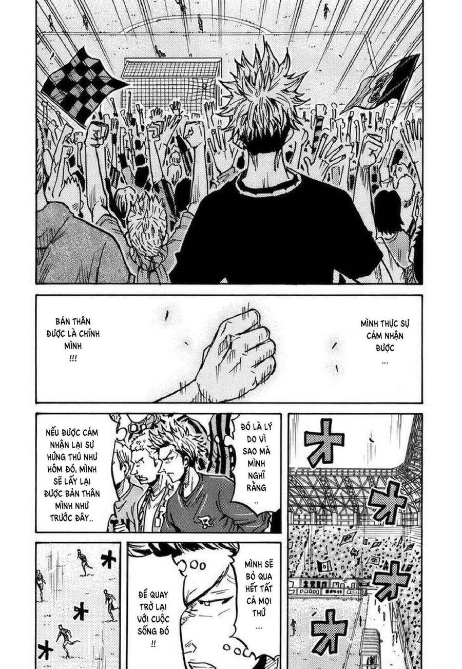 Giant Killing Chapter 239 - 15
