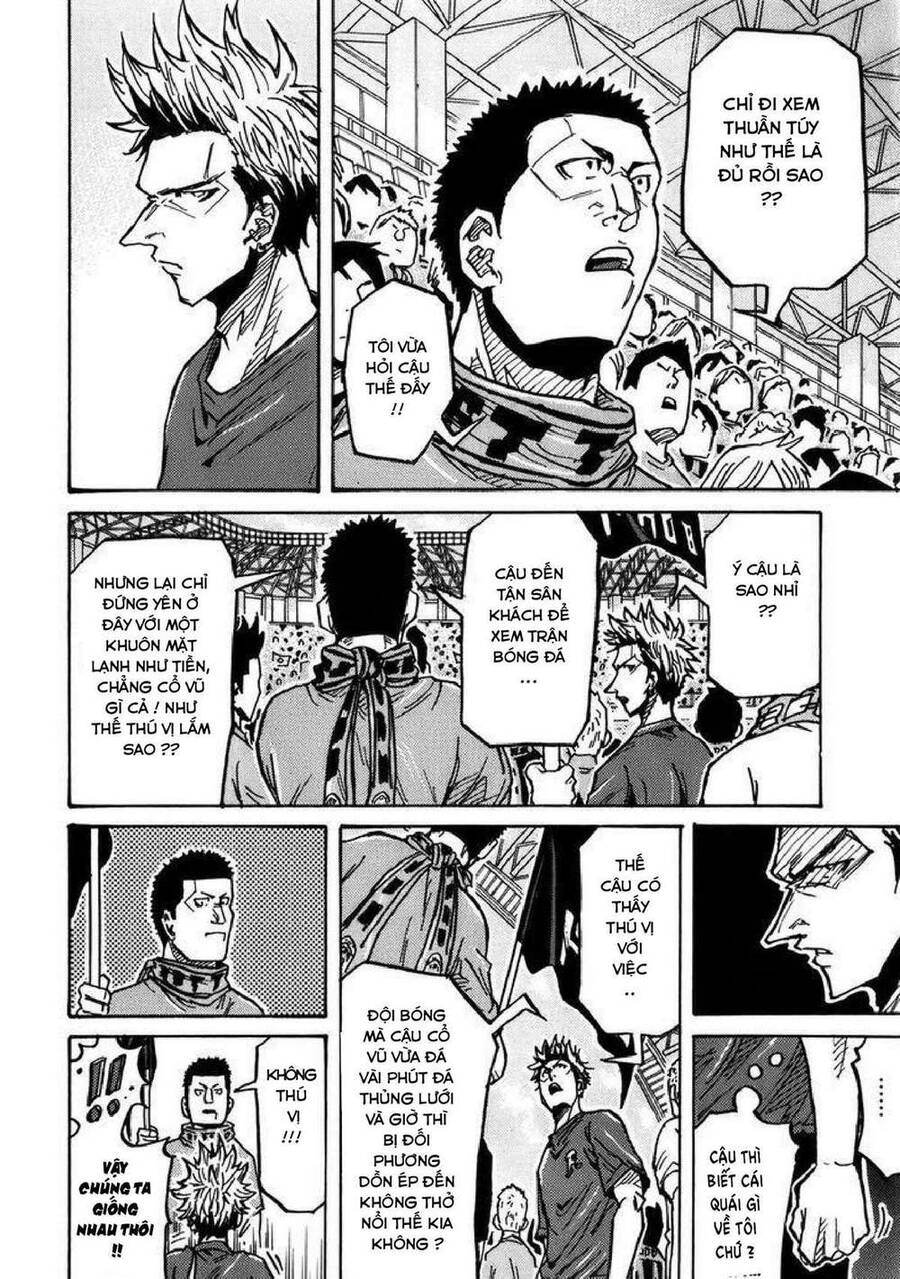 Giant Killing Chapter 239 - 17