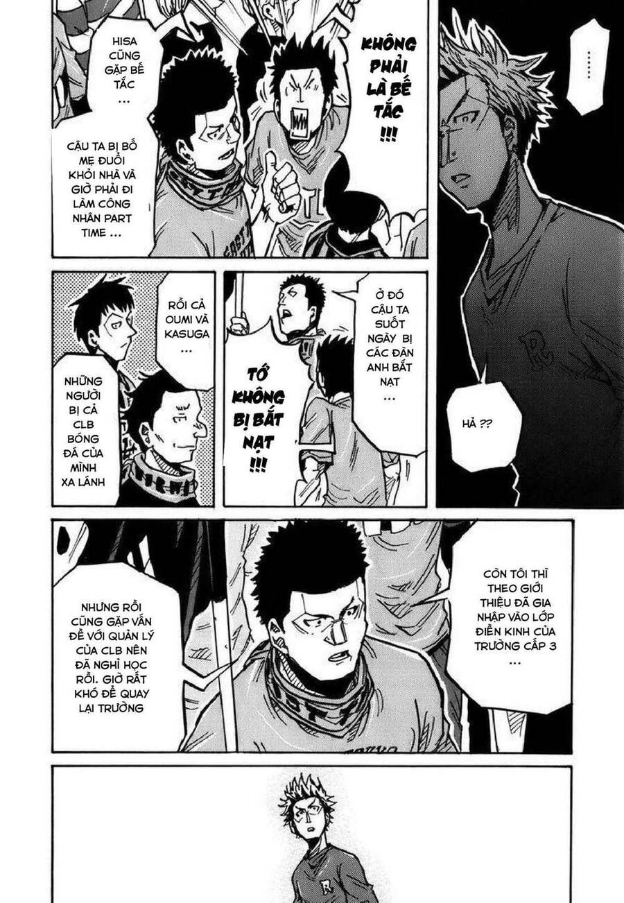 Giant Killing Chapter 239 - 19