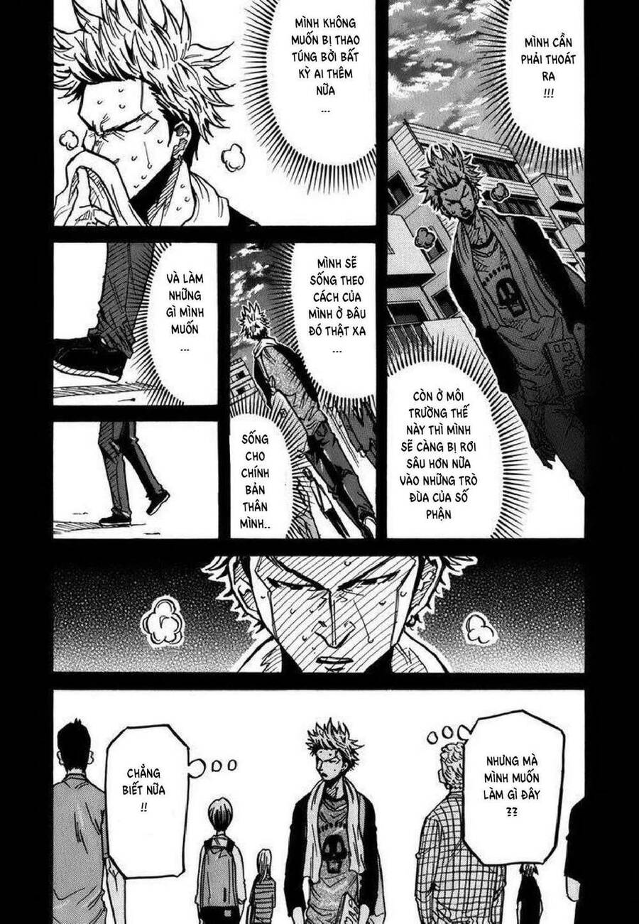 Giant Killing Chapter 239 - 3