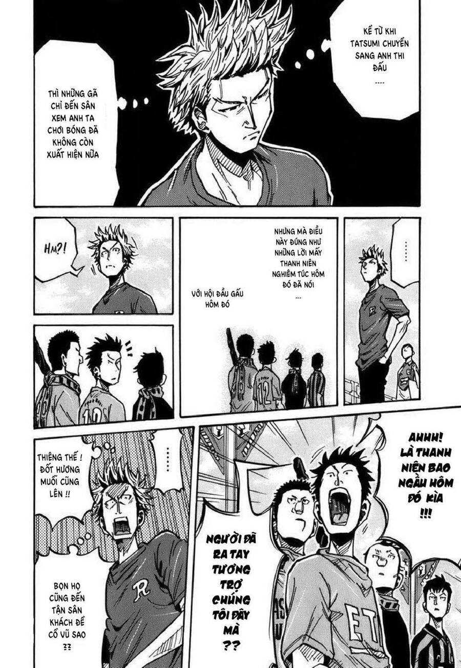 Giant Killing Chapter 239 - 7