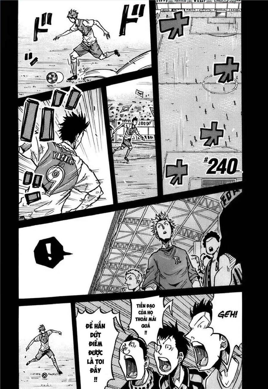 Giant Killing Chapter 240 - 2