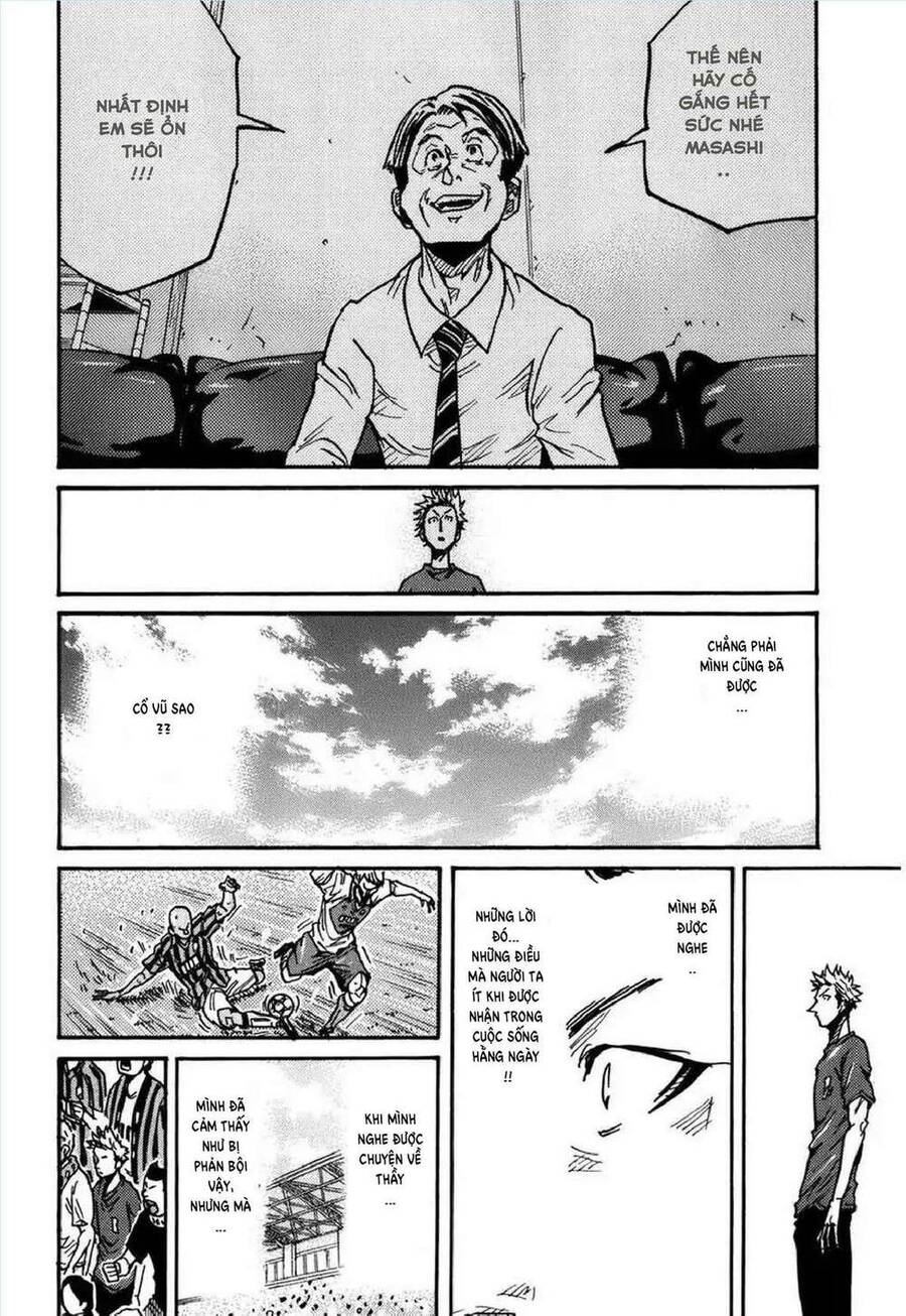 Giant Killing Chapter 240 - 11