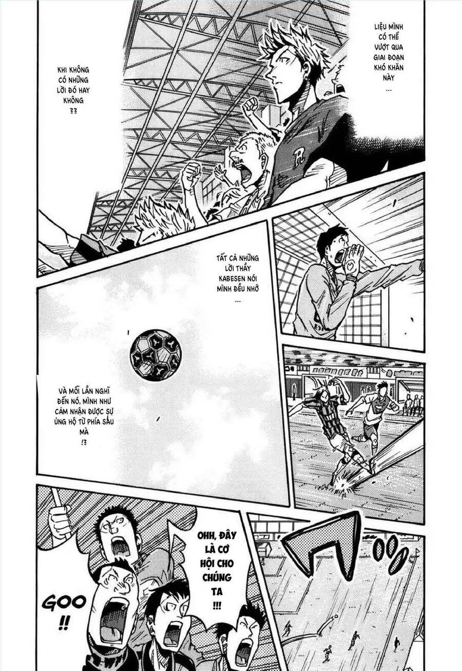 Giant Killing Chapter 240 - 12