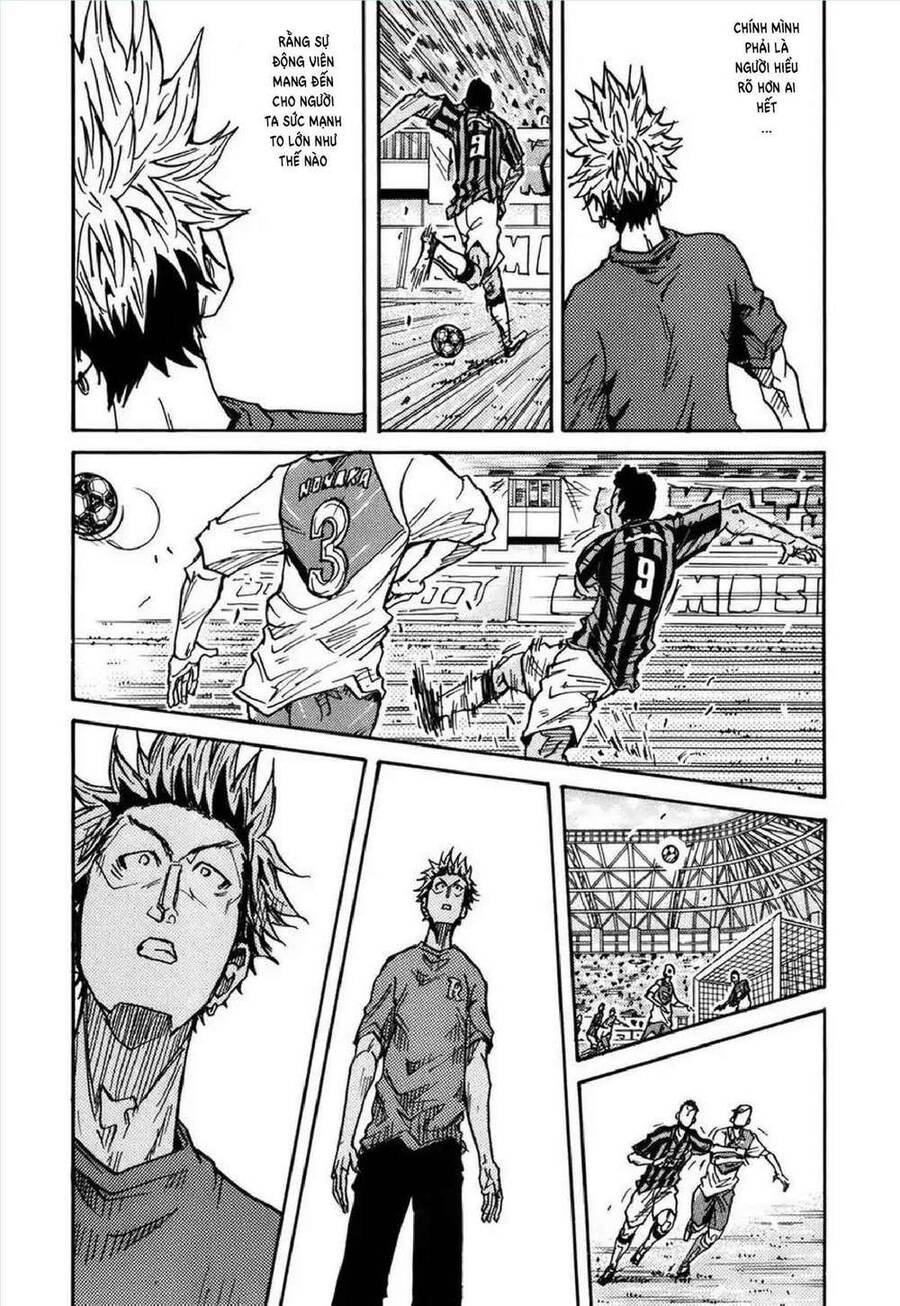Giant Killing Chapter 240 - 13