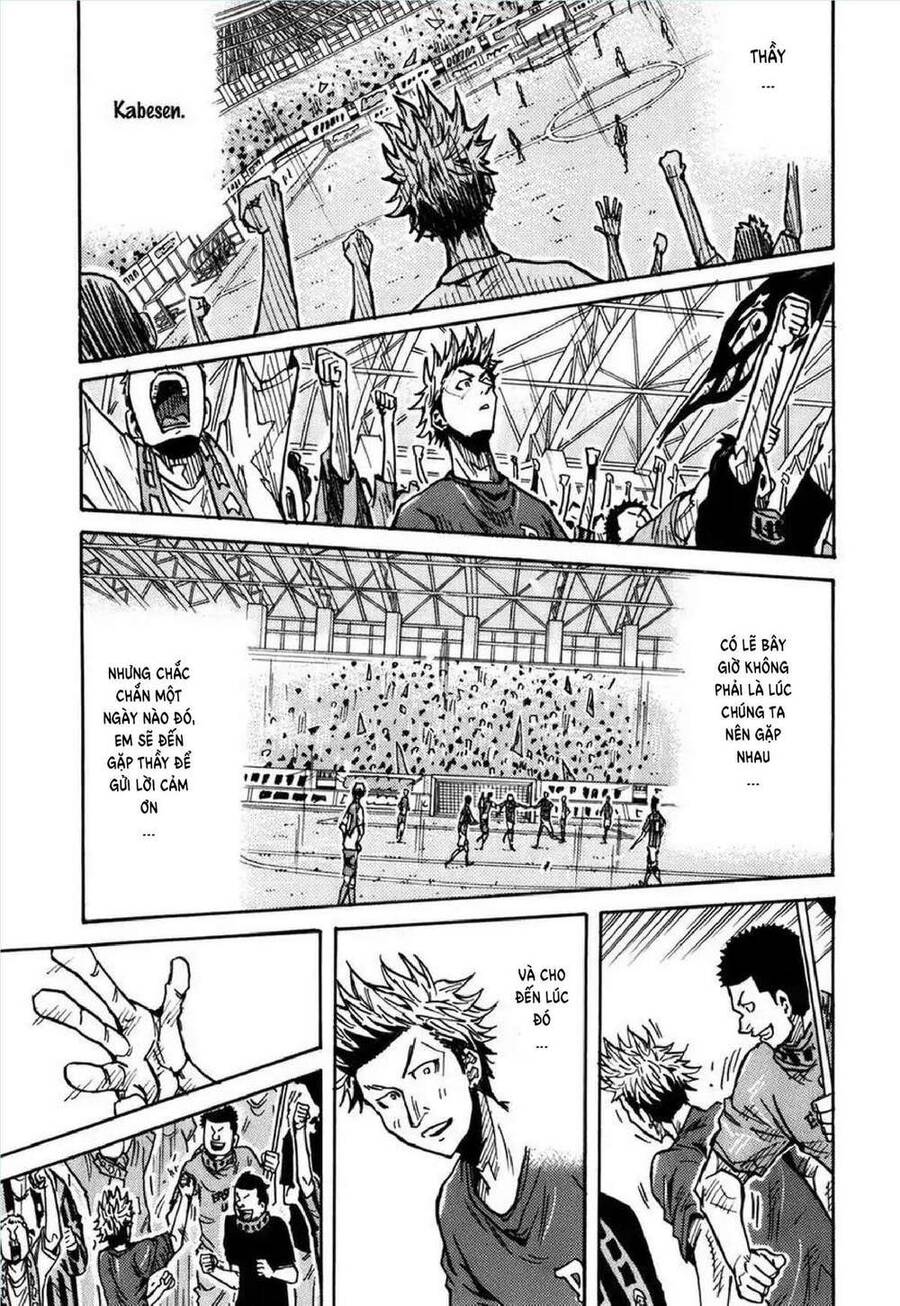 Giant Killing Chapter 240 - 16
