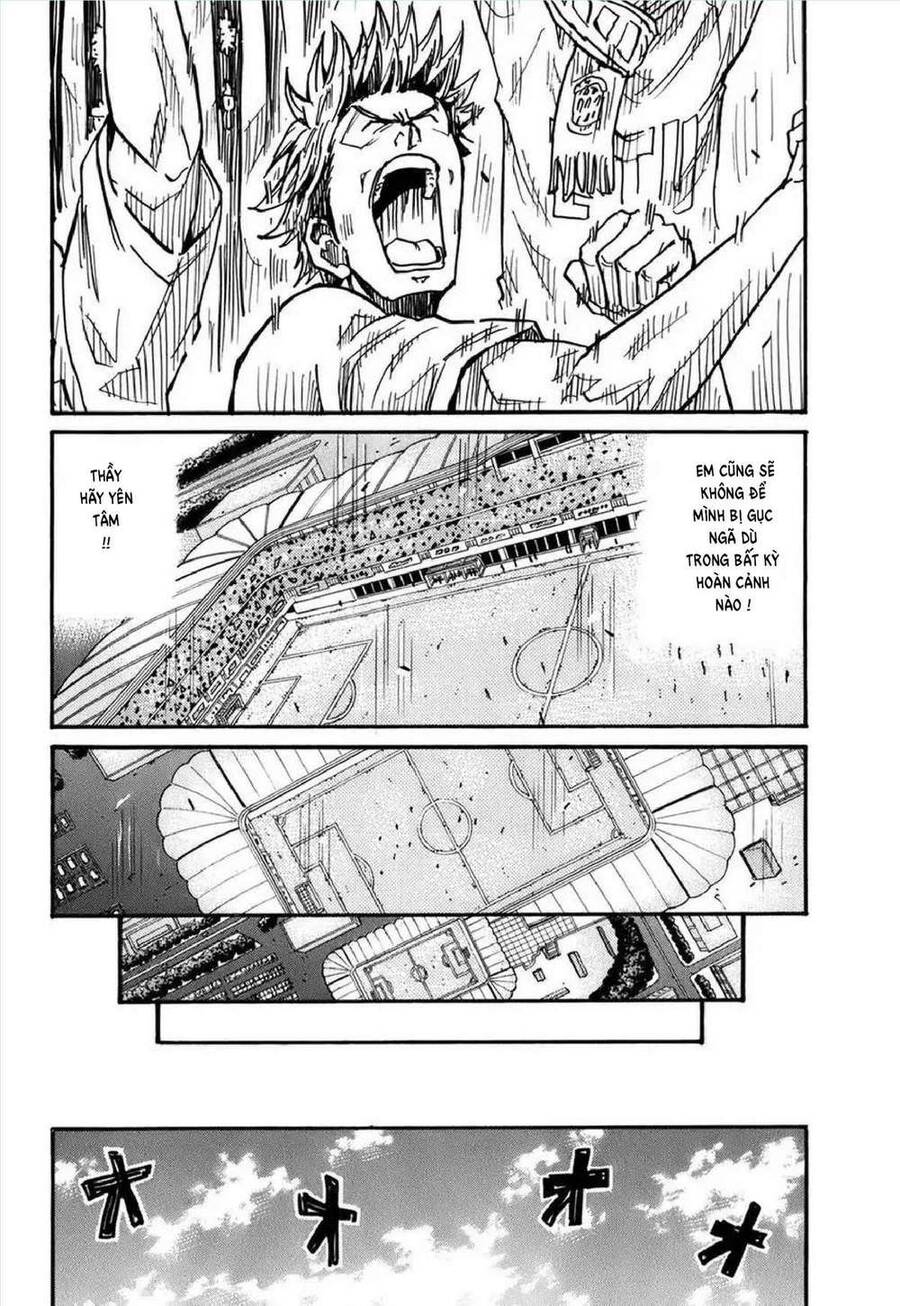 Giant Killing Chapter 240 - 17