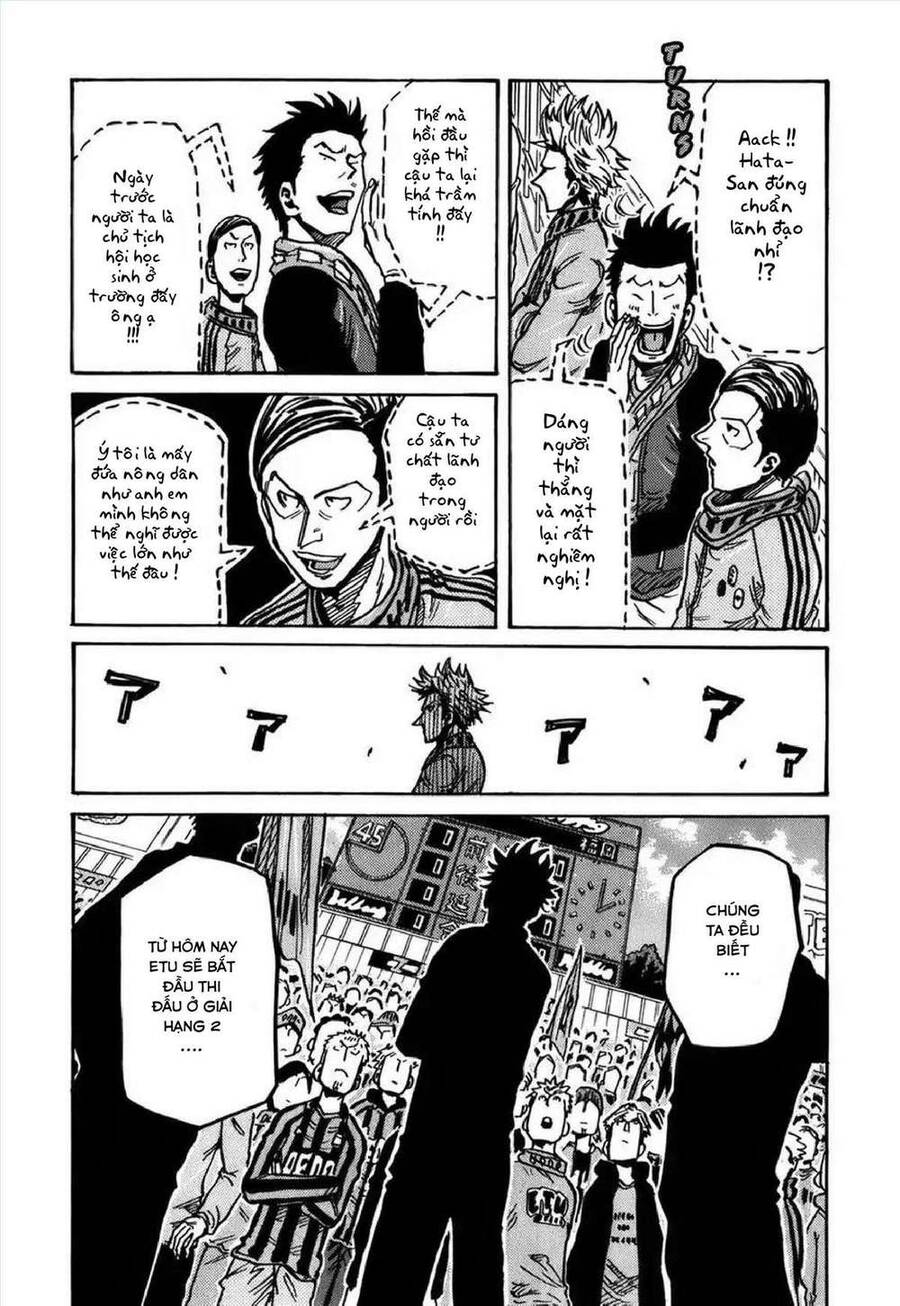 Giant Killing Chapter 240 - 20