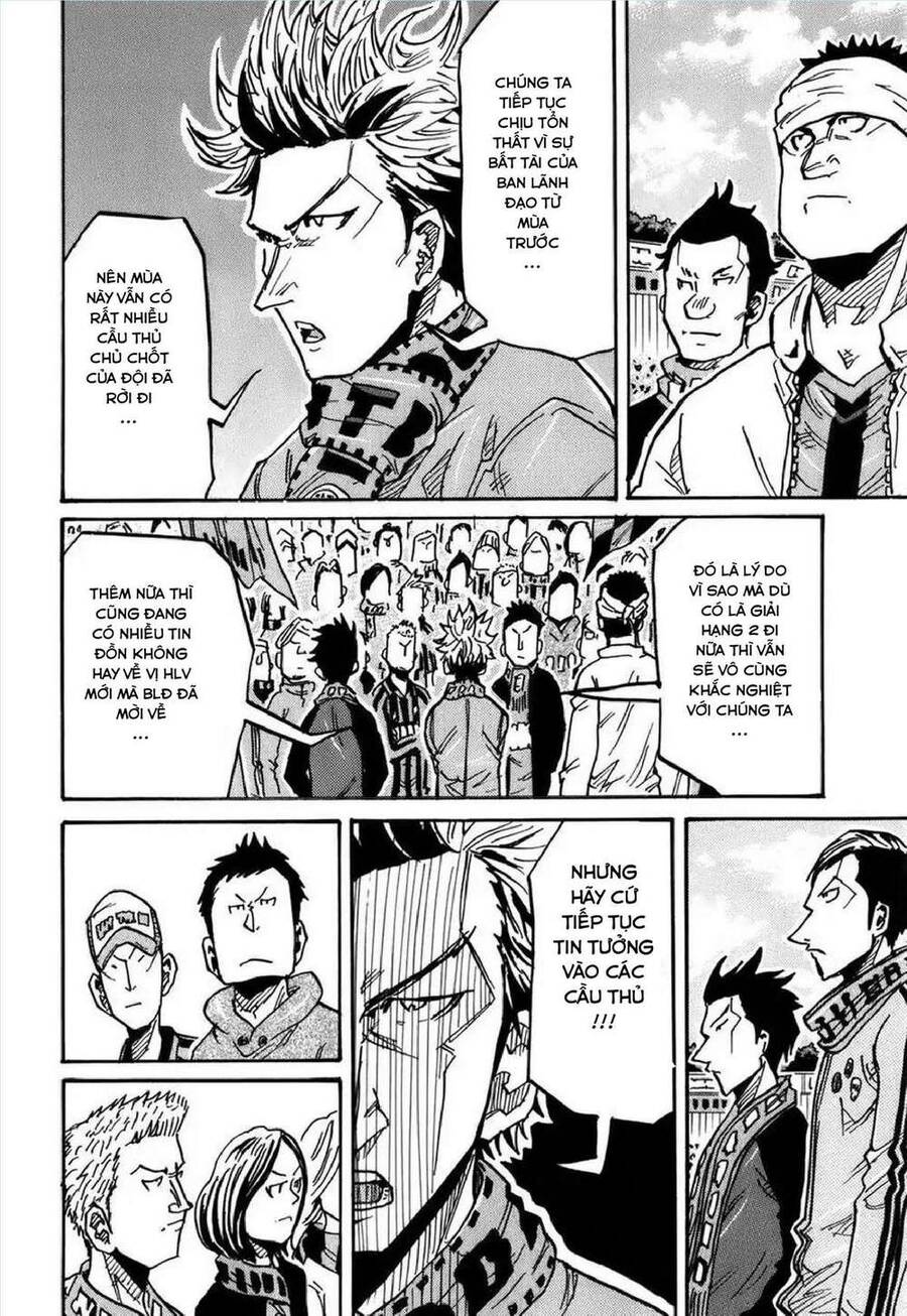 Giant Killing Chapter 240 - 21