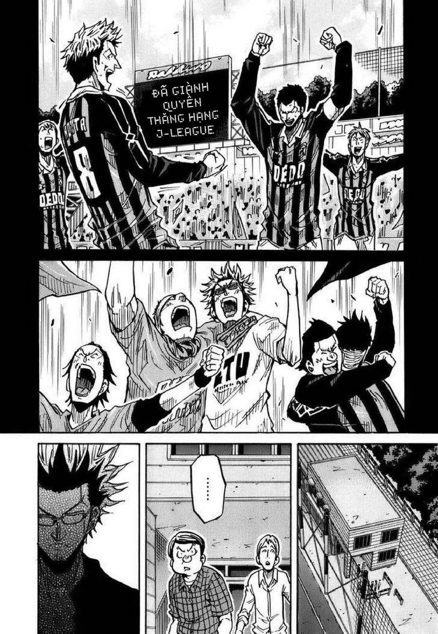 Giant Killing Chapter 241 - 13