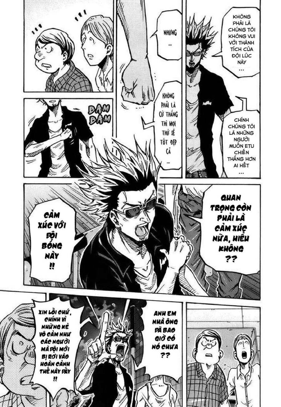 Giant Killing Chapter 241 - 16