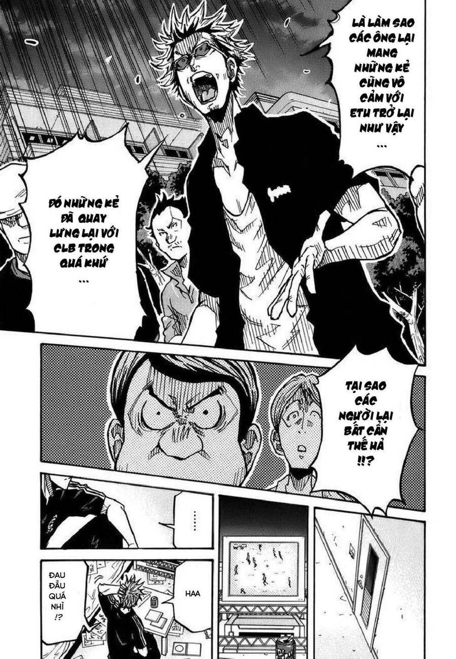 Giant Killing Chapter 241 - 18