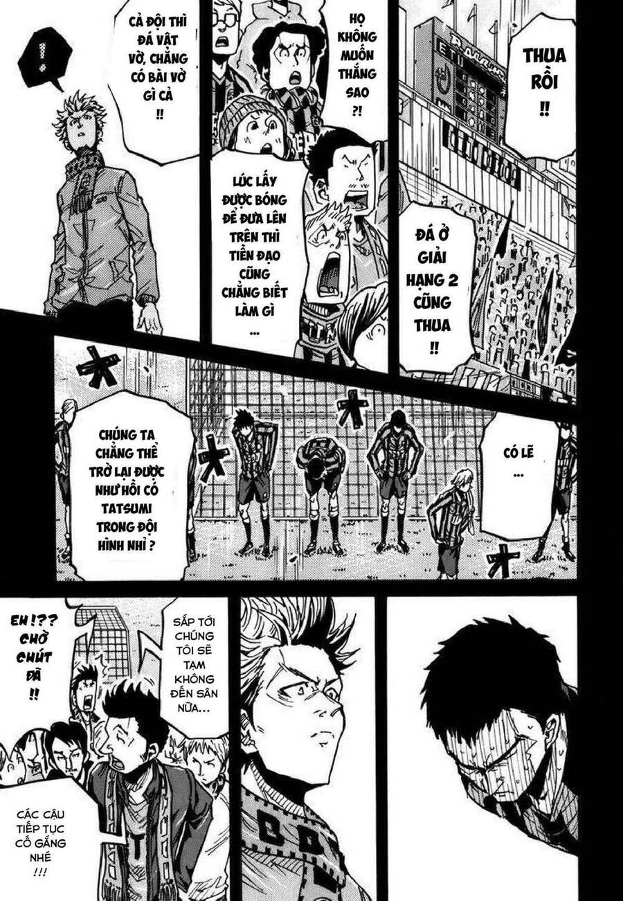 Giant Killing Chapter 241 - 4