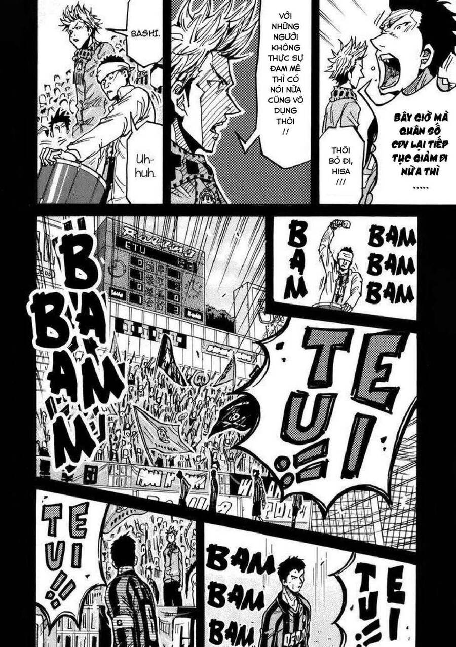 Giant Killing Chapter 241 - 5