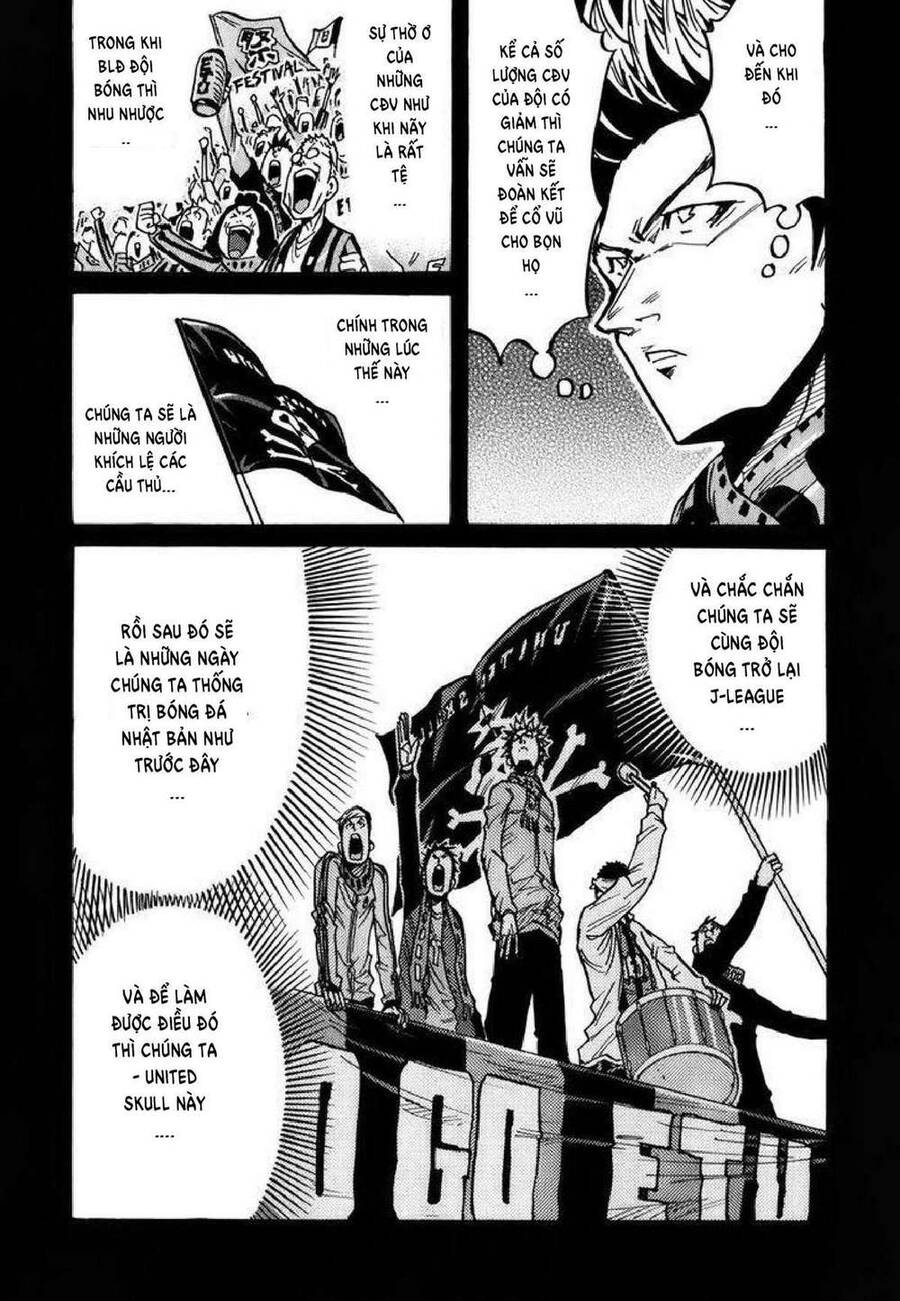 Giant Killing Chapter 241 - 7