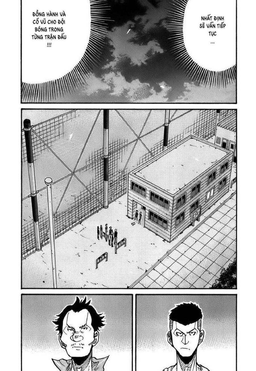 Giant Killing Chapter 241 - 8