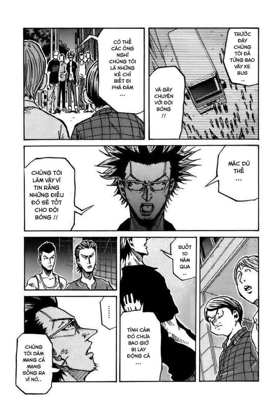 Giant Killing Chapter 241 - 10