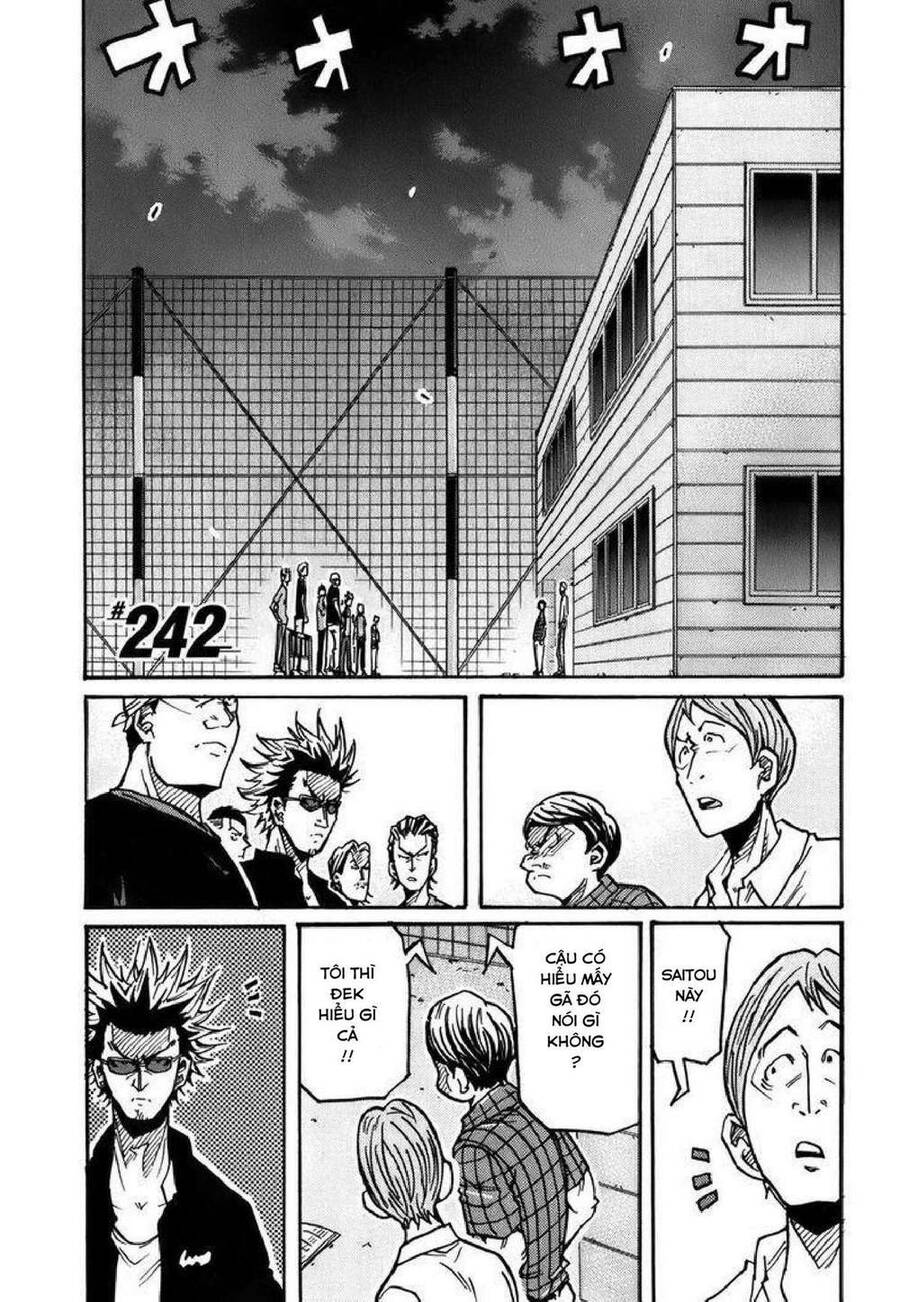 Giant Killing Chapter 242 - 2