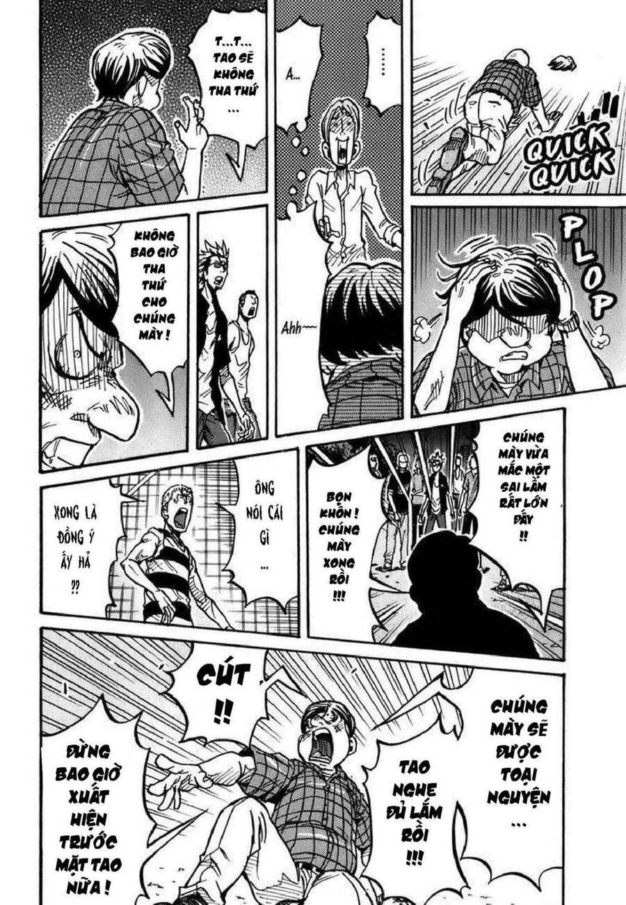 Giant Killing Chapter 242 - 11