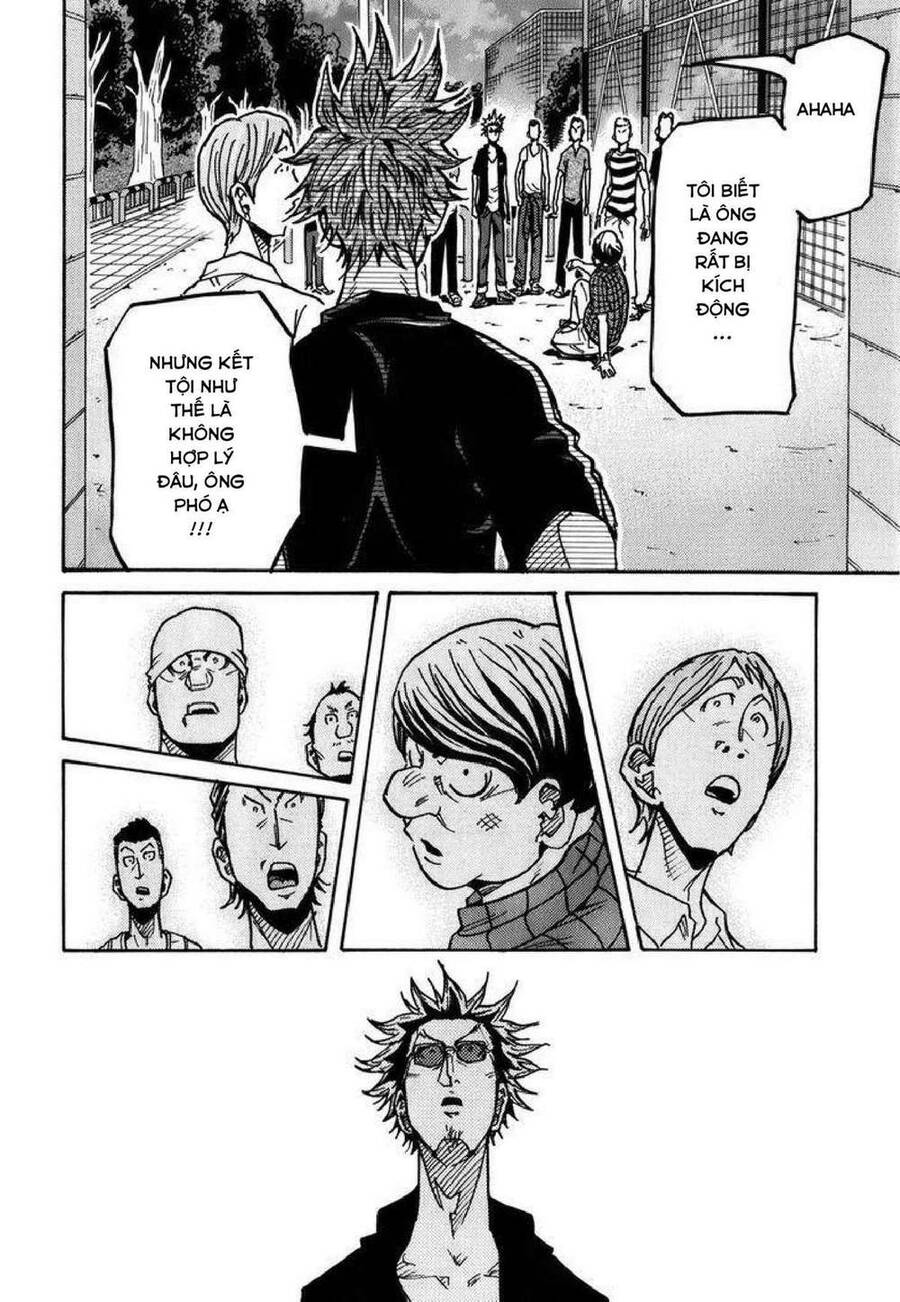 Giant Killing Chapter 242 - 13