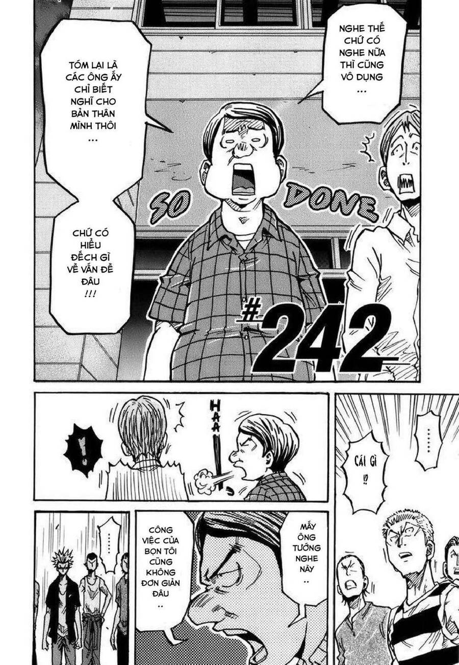 Giant Killing Chapter 242 - 3