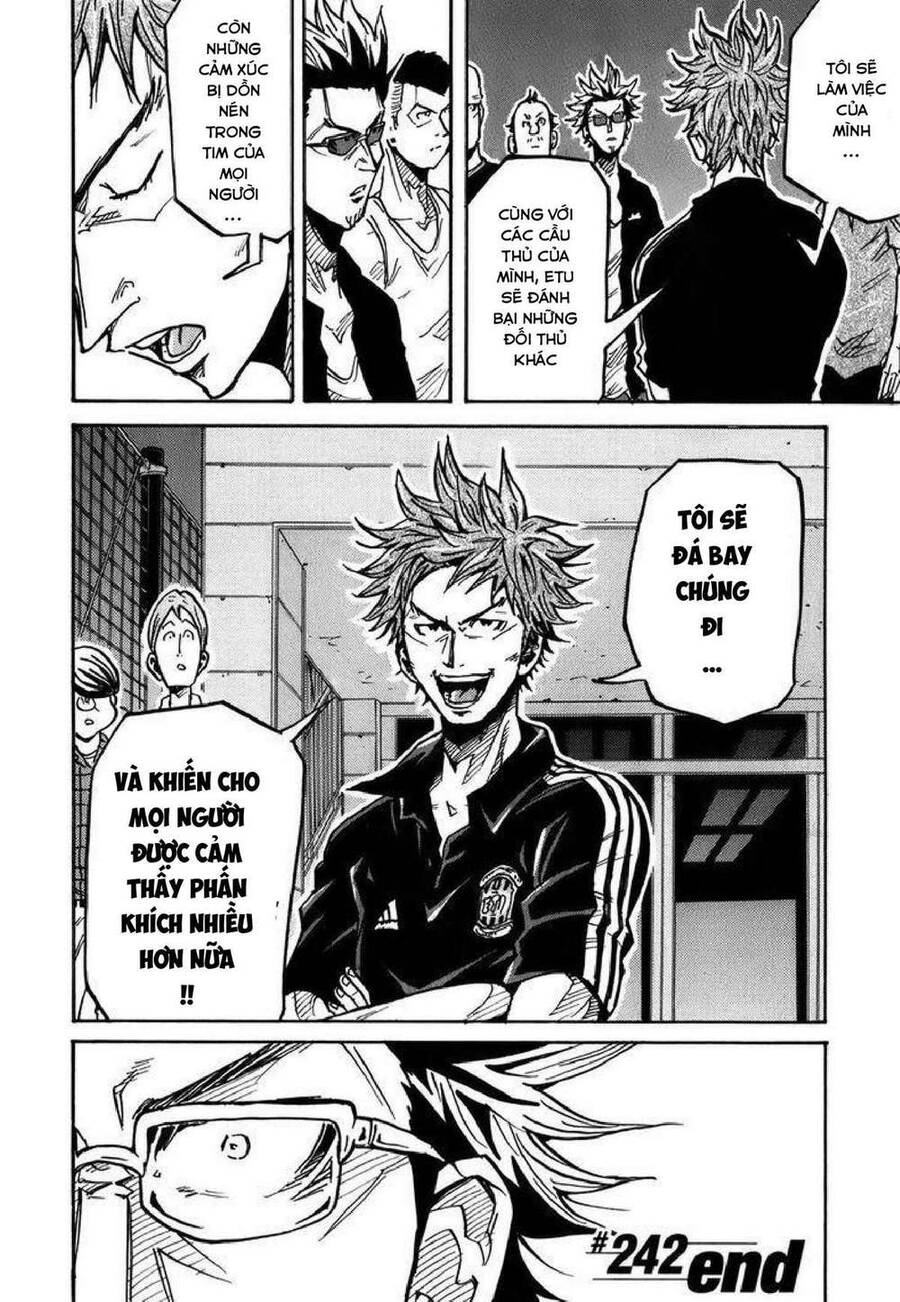 Giant Killing Chapter 242 - 21