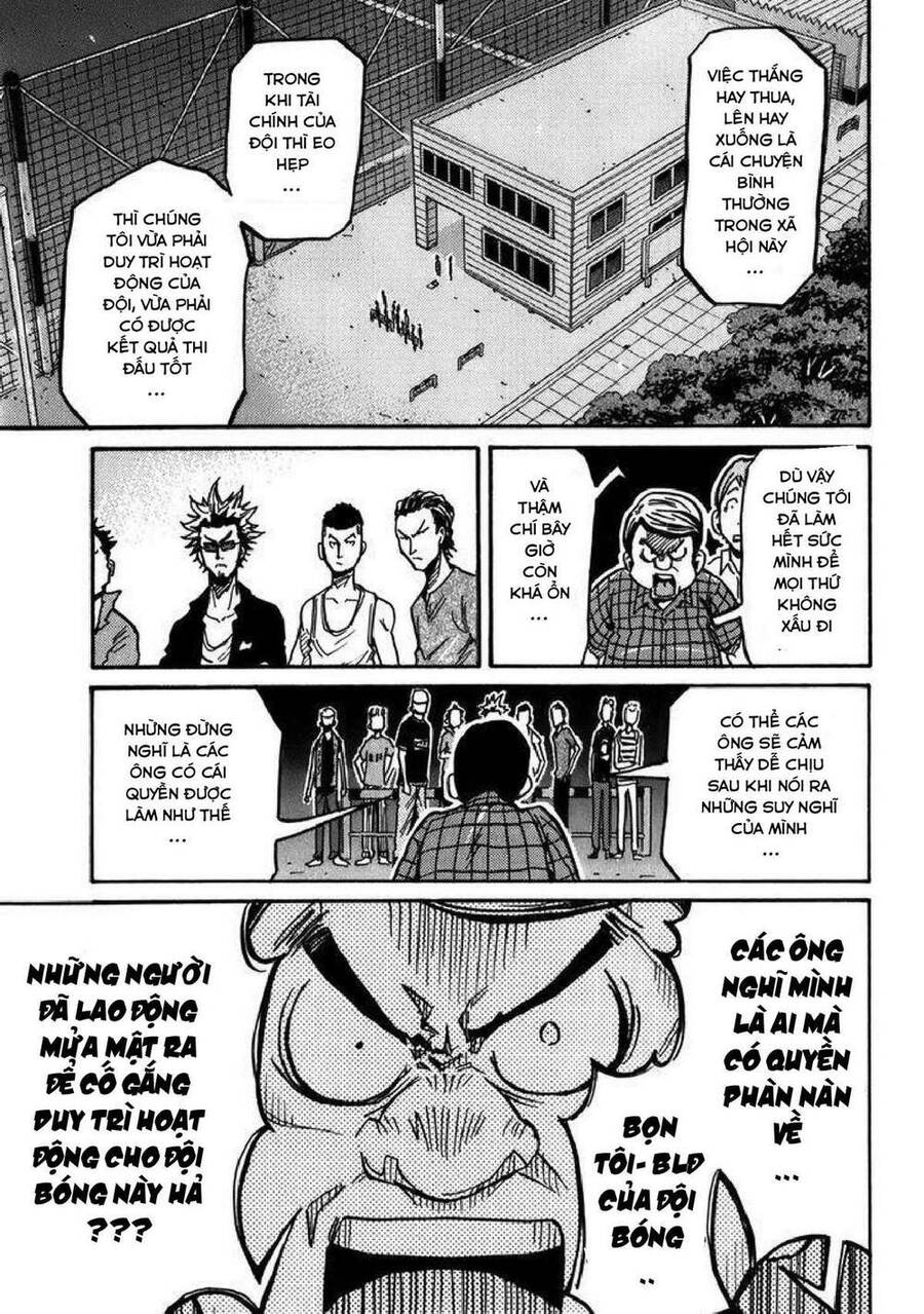 Giant Killing Chapter 242 - 4