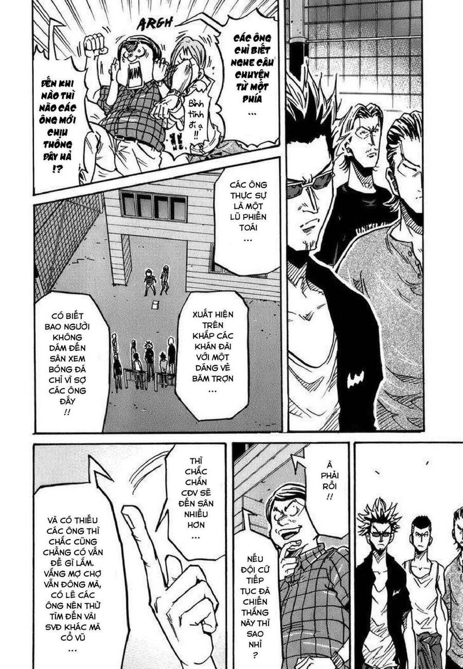 Giant Killing Chapter 242 - 5