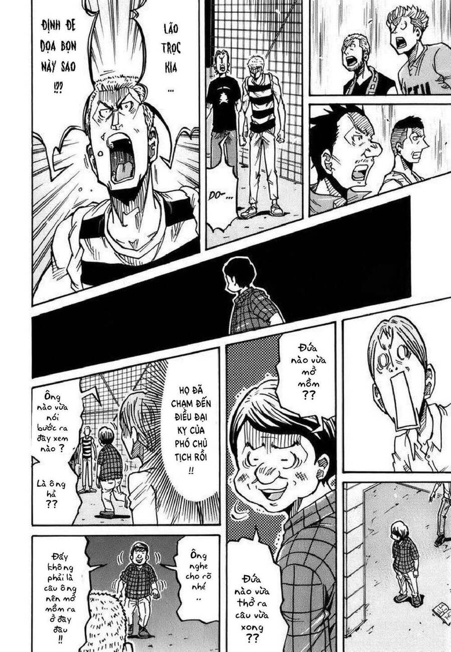 Giant Killing Chapter 242 - 7