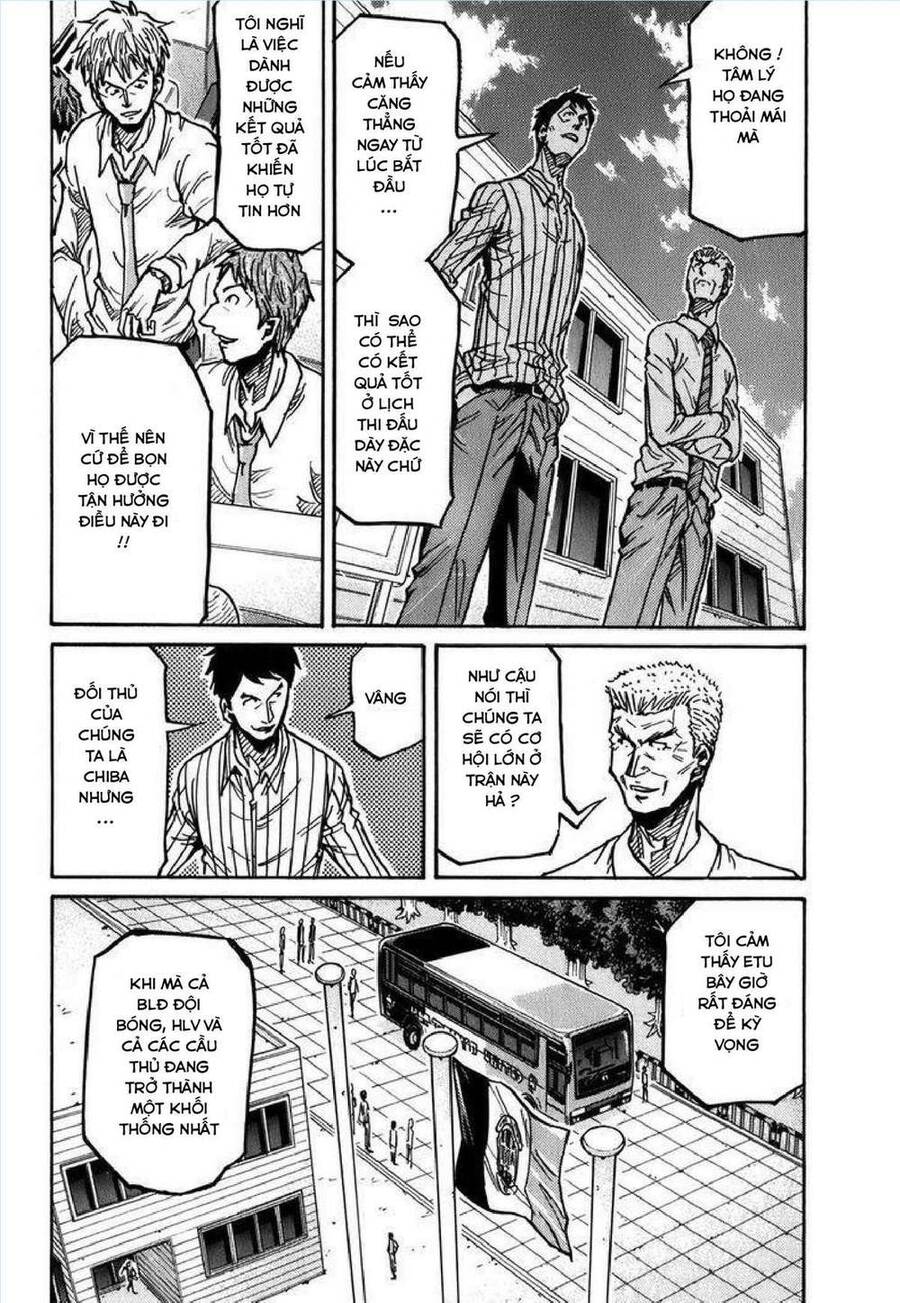 Giant Killing Chapter 243 - 12