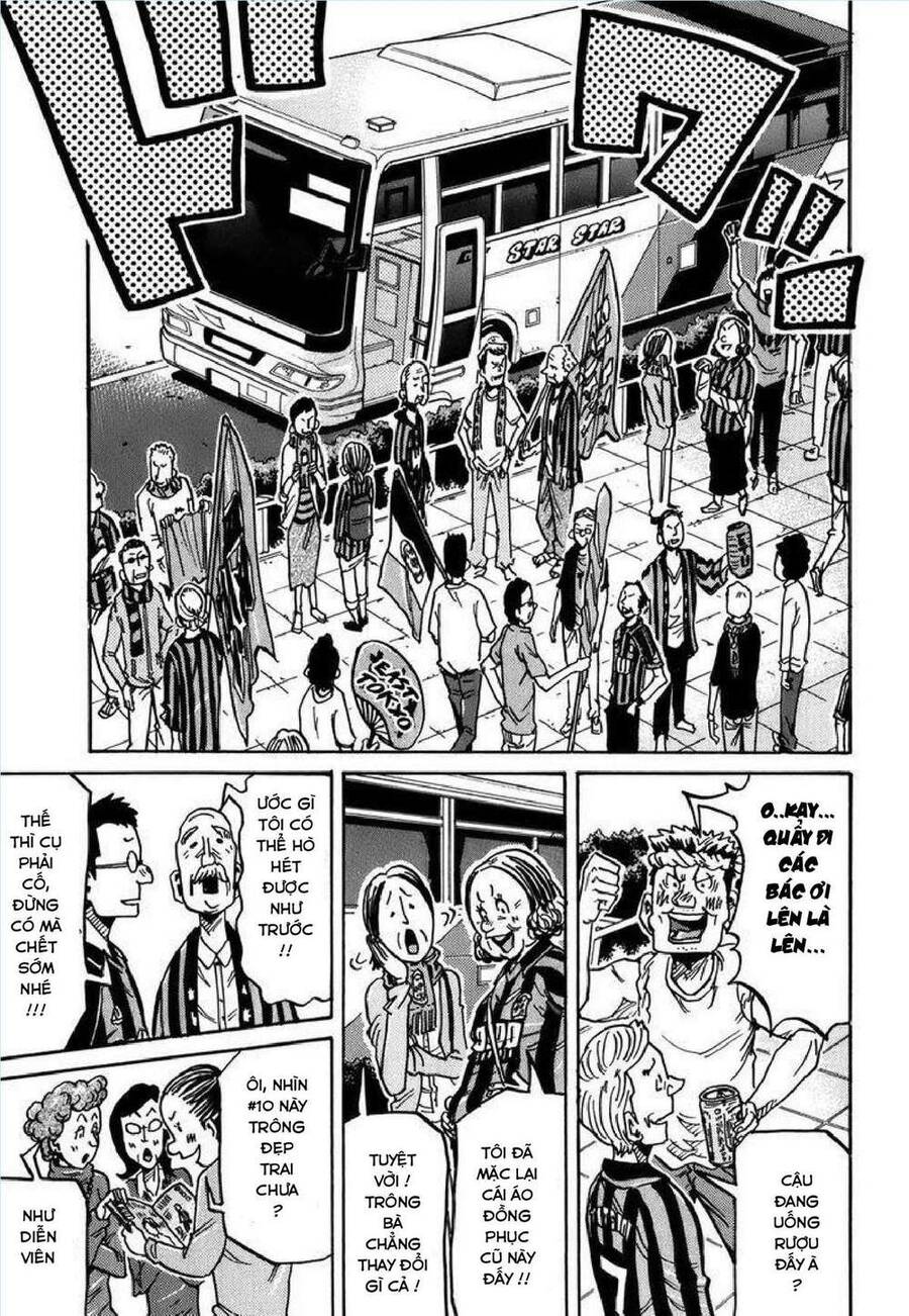 Giant Killing Chapter 243 - 17