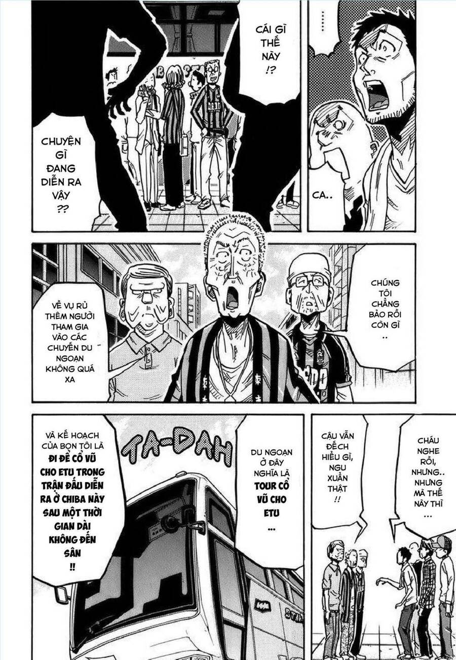 Giant Killing Chapter 243 - 18