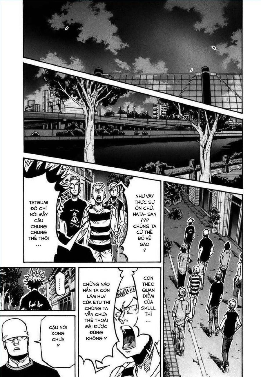 Giant Killing Chapter 243 - 5