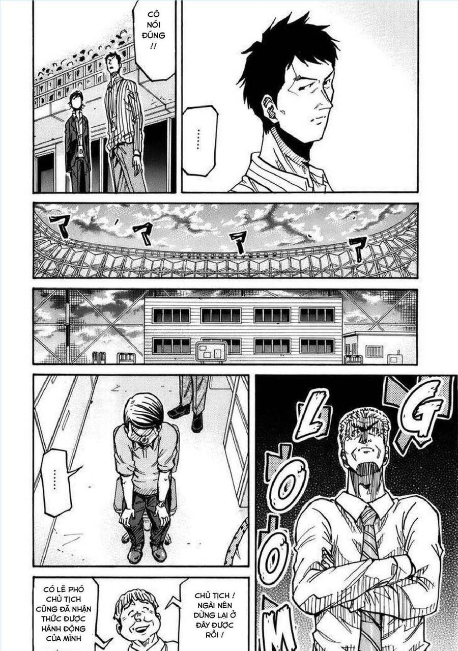 Giant Killing Chapter 244 - 11