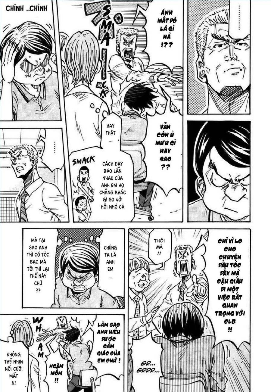 Giant Killing Chapter 244 - 12