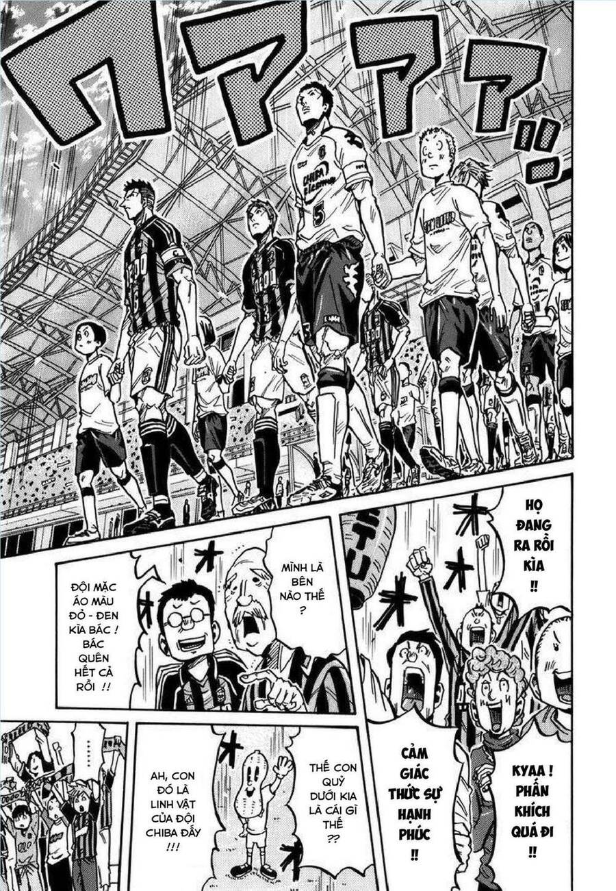 Giant Killing Chapter 244 - 14