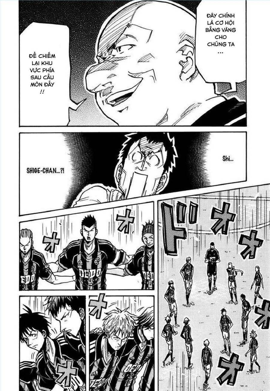 Giant Killing Chapter 244 - 17