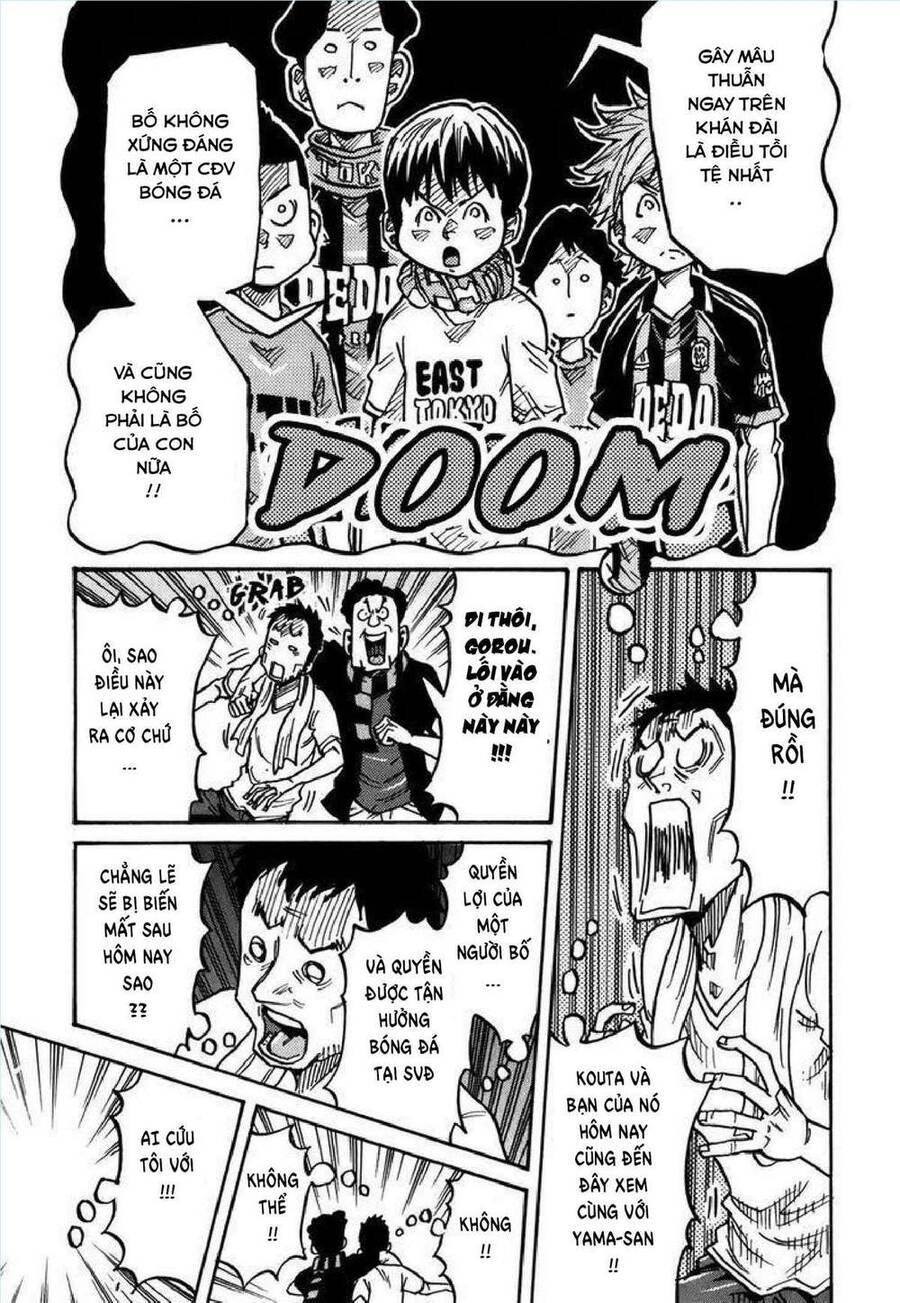 Giant Killing Chapter 244 - 6