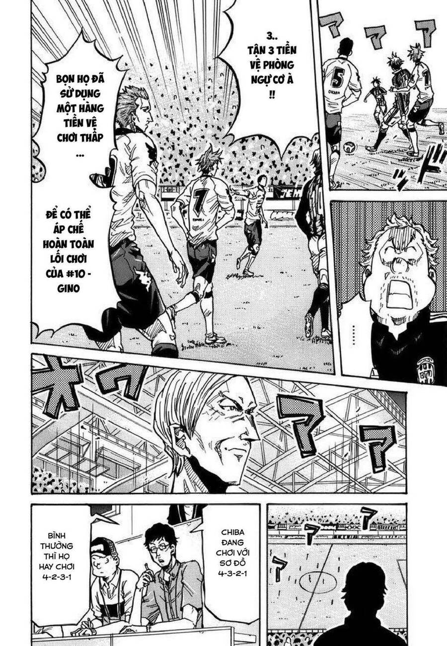 Giant Killing Chapter 245 - 11