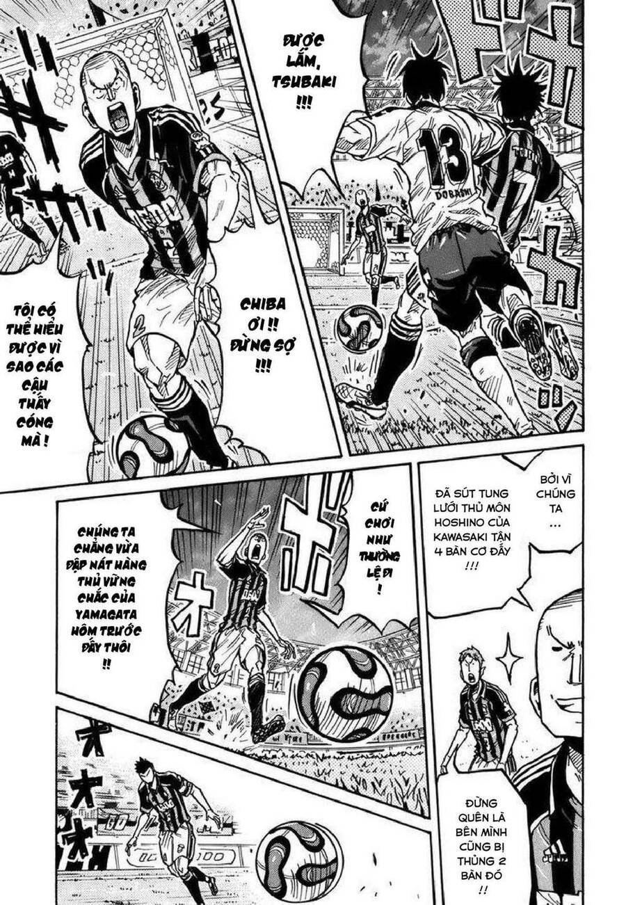 Giant Killing Chapter 245 - 14