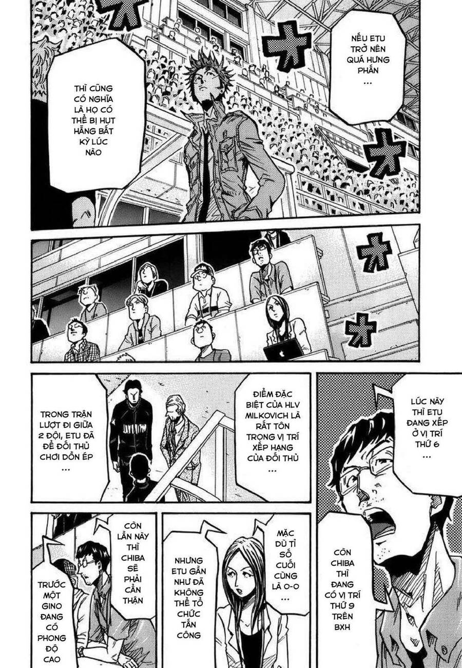 Giant Killing Chapter 245 - 5