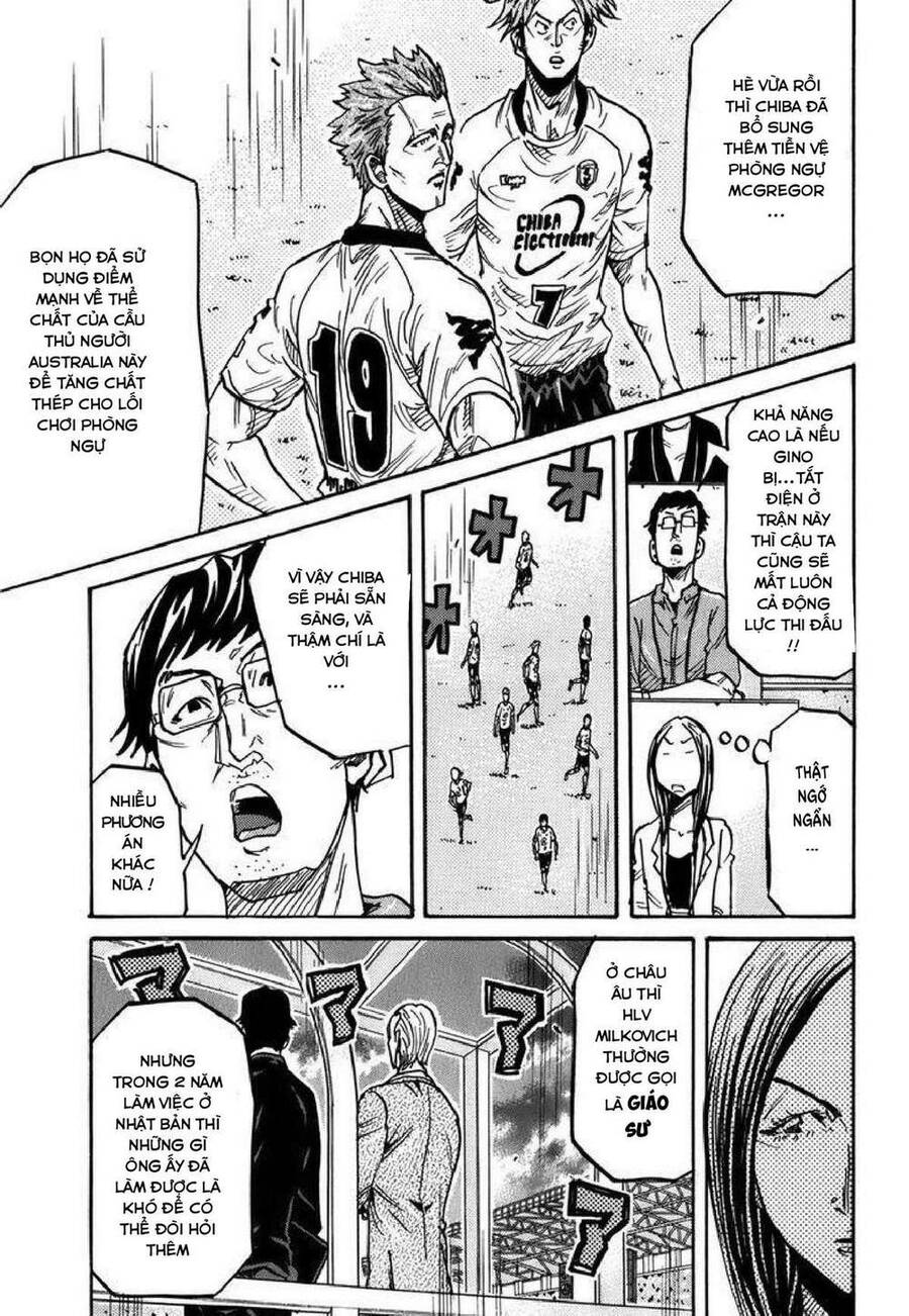 Giant Killing Chapter 245 - 6