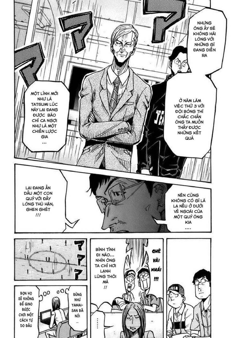 Giant Killing Chapter 245 - 7