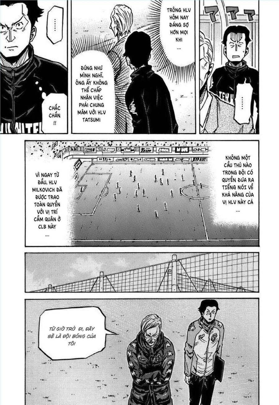 Giant Killing Chapter 246 - 12