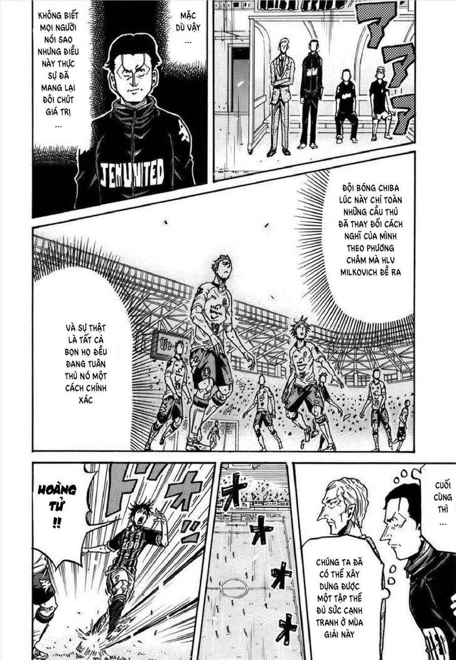 Giant Killing Chapter 246 - 15